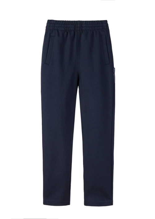British Academy-Style Joggers-Navy Blue