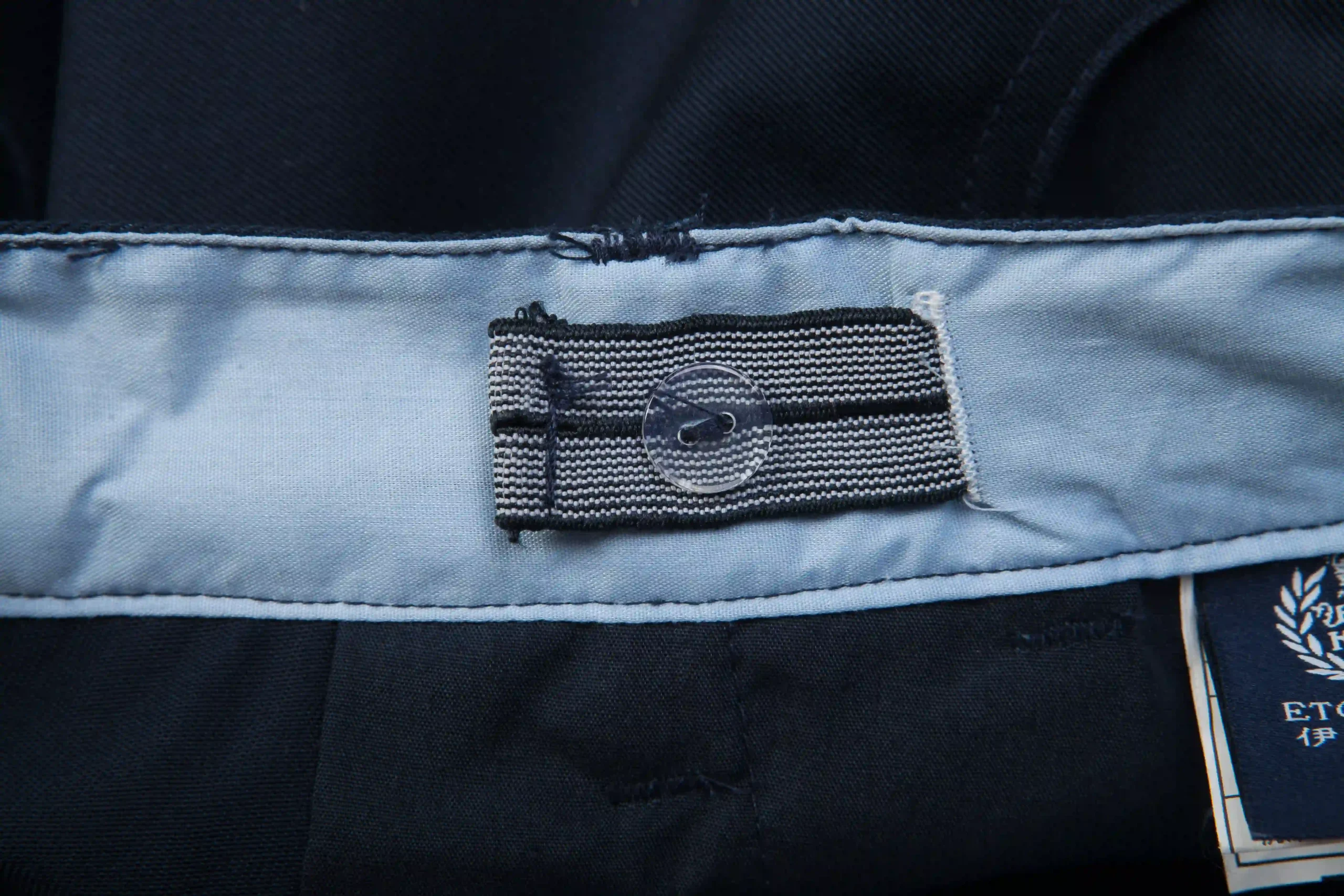 Academic Boys’ Basic Long Pants