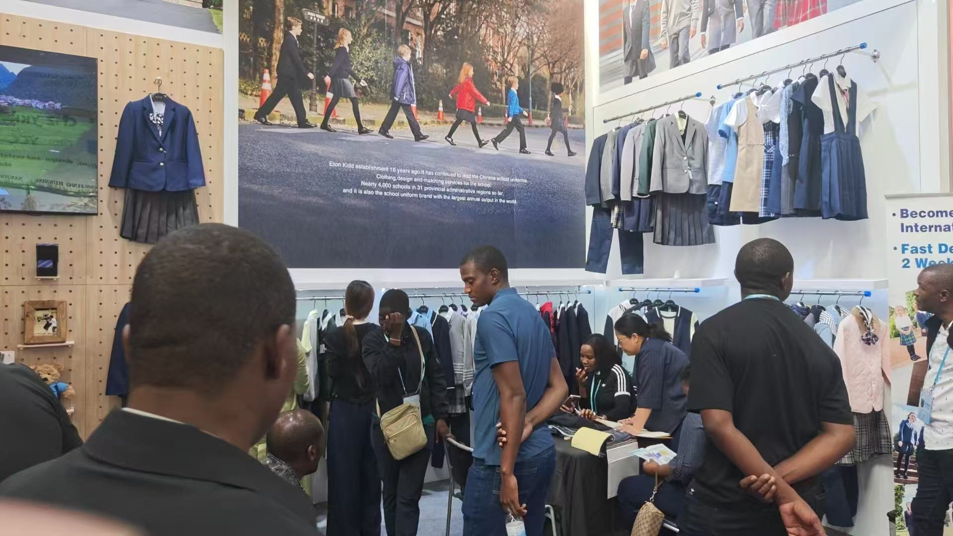 Canton Fair - School Uniform Manufacturers